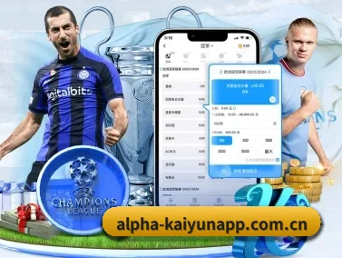 开云 APP